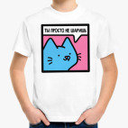 Детская футболка