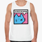 Мужская майка