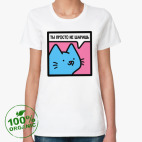 Женская футболка органик