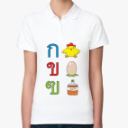 Женская рубашка поло