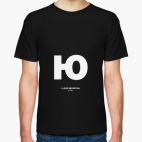 Мужская футболка