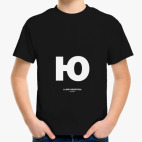 Детская футболка