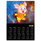 Календарь A2 2026, черный Символ Года