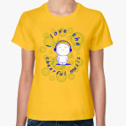 Женская футболка