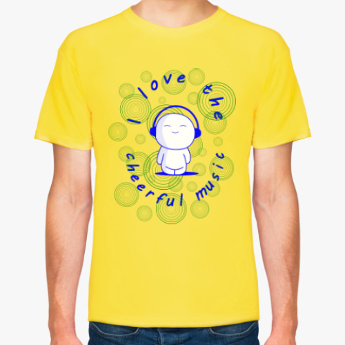 Футболка Я люблю весёлую музыку!!!
