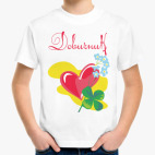 Детская футболка