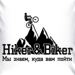 Hiker&Biker