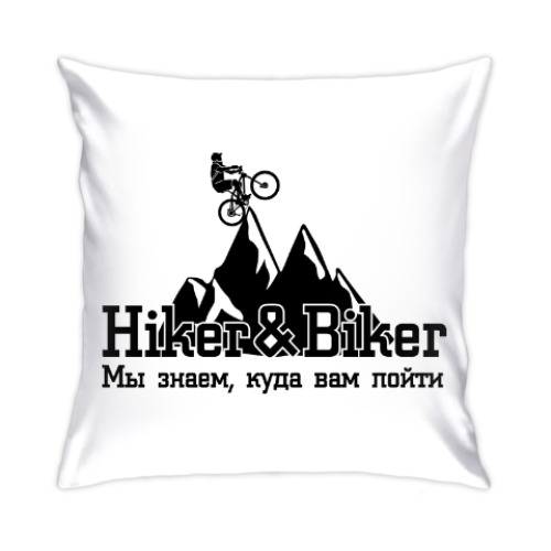 Подушка Hiker&Biker