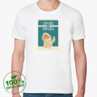 Мужская футболка органик