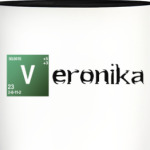 Вероника ('Во все тяжкие')