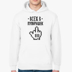 Толстовка худи