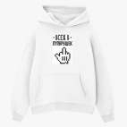 Толстовка худи оверсайз