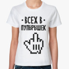 Женская футболка