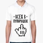 Мужская рубашка поло