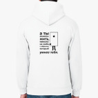 Толстовка худи