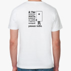 Мужская футболка органик