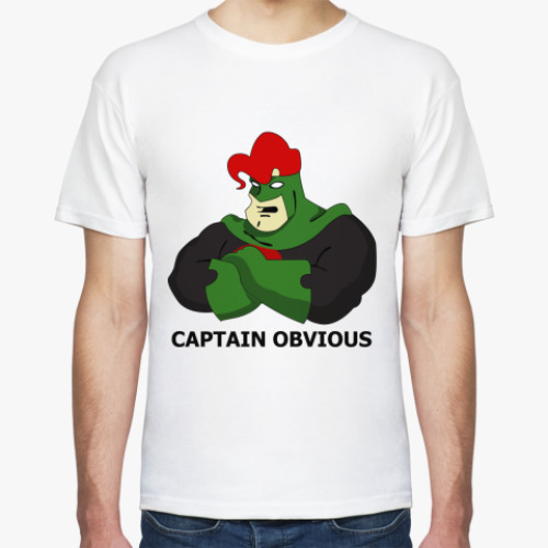 Футболка Captain Obvious