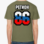 Регион 86
