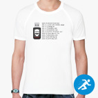 Мужская спортивная футболка