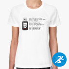 Женская спортивная футболка