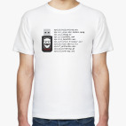 Мистер Робот