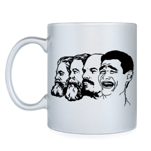 Кружка с принтом Мир, труд, май, пох