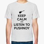 Мужская футболка