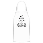 Кухонный фартук