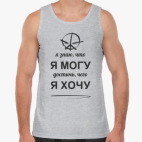 Мужская майка