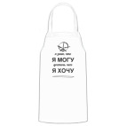 Кухонный фартук