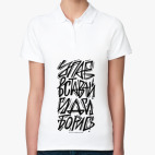 Женская рубашка поло