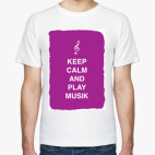 Мужская футболка