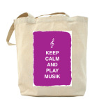 Keep calm and play music