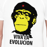 Viva la Evolution