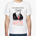 Оруэлл. Скотный двор.