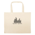 Большая сумка шоппер