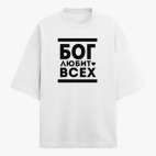 Футболка оверсайз