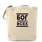 Холщовая сумка