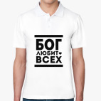 Мужская рубашка поло