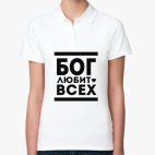 Женская рубашка поло