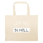 Большая сумка шоппер