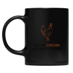 Кружка цветная UV-DTF