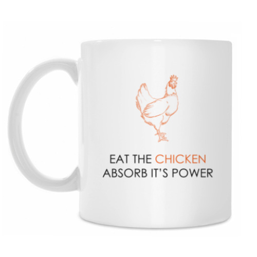Кружка с принтом Eat the Chicken - OITNB