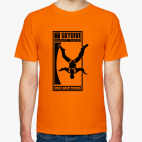 Keep jumping FreeFly