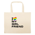 Большая сумка шоппер