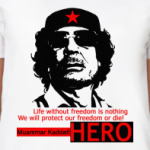 Каддафи HERO