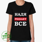 Женская футболка органик