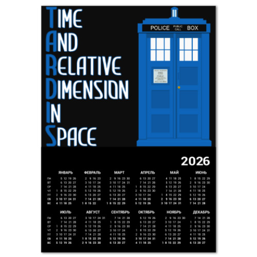 Календарь TARDIS Doctor Who