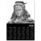 Господь Шива