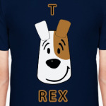 Т-Рекс
